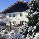 Der Birkenhof-ried Ferienhaus